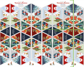 Little Johnny Illustrated Christmas Bunting Cotton Panel (50555)